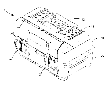 Une figure unique qui représente un dessin illustrant l'invention.